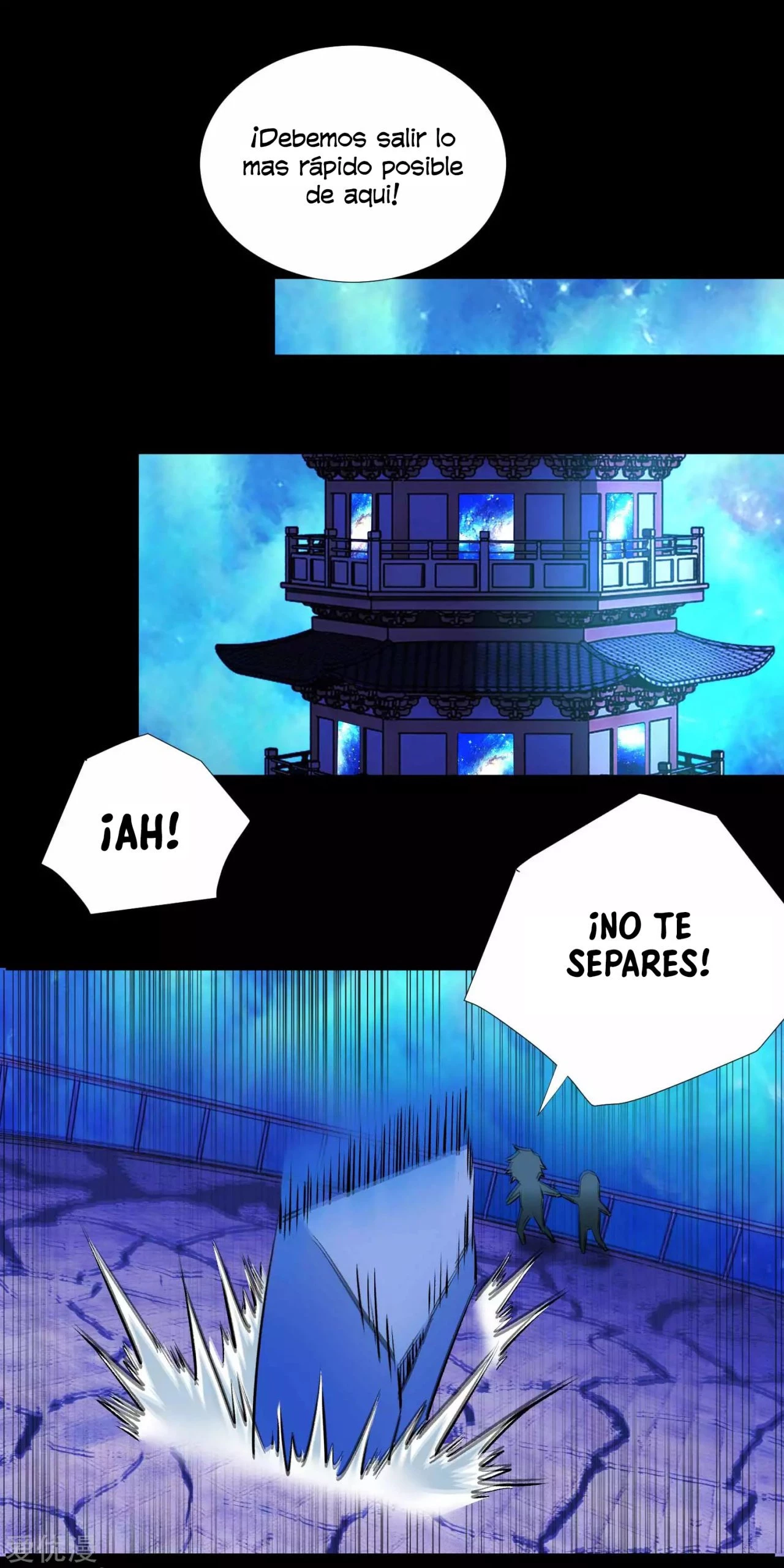 El rey del apocalipsis > Capitulo 185 > Page 211